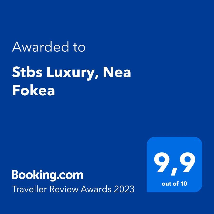 Stbs Luxury, Nea Fokea Apartman Kültér fotó